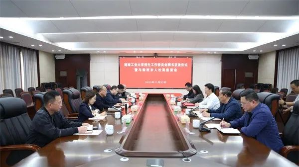 1701255623907666.jpg 1e8a17aeb995ff3c9e912bc82166ea8b_640_wx_fmt=jpeg&wxfrom=5&wx_lazy=1&wx_co=1.jpg